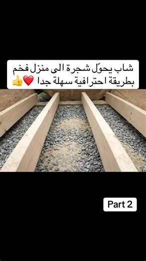 #لايككات생일축하해사랑해❤🦄 #لايكات👍생일축하해사랑해❤🙏😘 #الطبيعة #الطبيعه_اجمل_شي_للراحه_النفسيه #راحة_نفسية