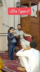 #النبي #محمد_رسول_الله طاهر القلب نَقِيٌّ ذاكِرٌ لله | الشيخ محمد حميدة