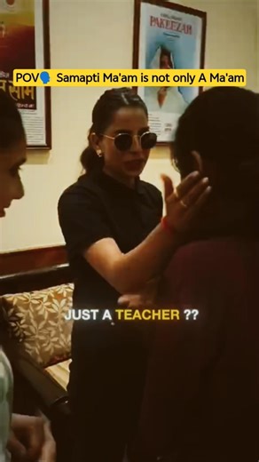 Samapti Ma'am & Her Sapolo Army..!! #biology #youtubeshorts #physicswallah