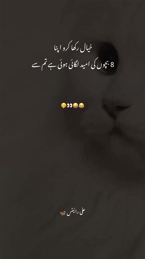 Kasm Say !! 😭😂 #fyp #foryou #varilvideo #unfrezzmyaccount #fyppppppppppppppppppppppp