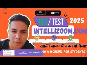 How to Pass the IntelliZoom Panel Test | Step-by-Step Guide to Get Approved | intellizoom panel