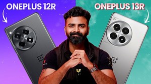 OnePlus 13R vs OnePlus 12R: 5 big upgrades you need to know before launch