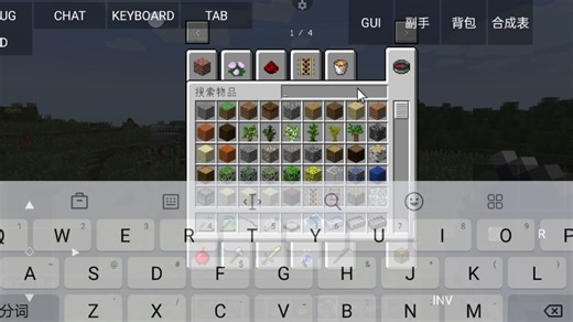 ［HBM Space多模组生存］制作航天科技,寻找石油难度巨大（4/1）