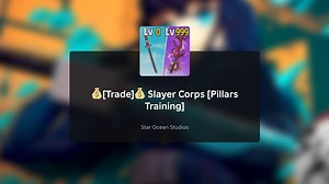 Slayer Corps Simulator Codes