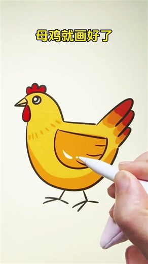 Easy Chicken Sketch in 2 Semi-Circles - Quick Draw Tutorial
