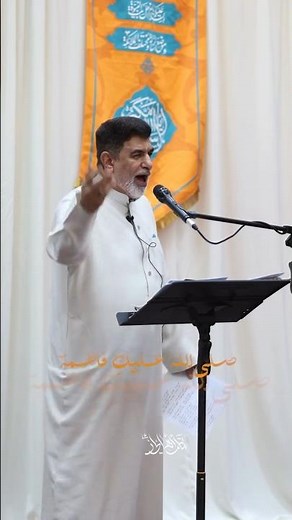 صلى الله عليك فاطمة | جعفر الدرازي #جعفر #يافاطمه #مولد #السيدة_فاطمة_الزهراء #اكسبلور #آل_البيت