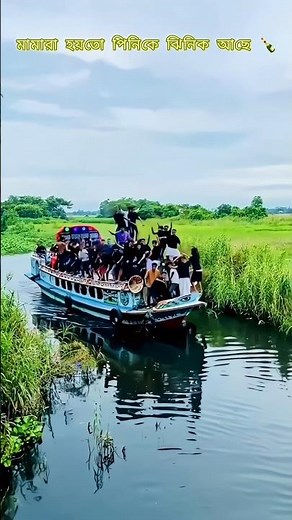 Dj gan.Dj Song Dj remix.Dj antu.Dj ayon.Dj akter.Dj Jihad.Dj Sojan.#dj #dj_dilep_raj #shortvideo