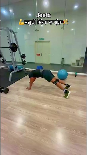 12 Best Compound Workout with 20KG Dumbbell & Plate