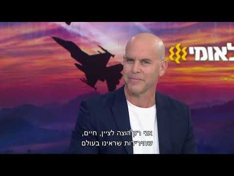 השקעות בתקופת מלחמה - כנס דיגיטלי 05.03.26