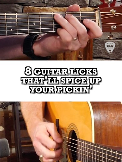 Here are 8 rhythm guitar licks to make you a better guitar player😎. Have a look see at these licks in C, won't you? I'll teach you 8 great rhythm licks in C position, then we'll practice putting them in practice with Wildwood Flower! Access the full