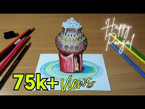 How to draw Pongal Pot in 3D | Step by step sankranti drawing | Drawing Competition for students