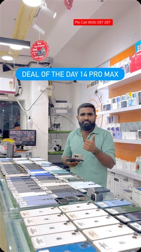 Hello Mobiles Buy / SALE / Exchange on Instagram: "📱 Deal Alert! 📱 🔥 iPhone 14 Pro Max & iPhone 16 Pro Max 🔥 ✅ Full stocks available – from iPhone 13 to iPhone 16 Pro Max ✅ All Android models also in stock ✅ Finance options available – School & College ID accepted 🎁 Special offers & premium quality guaranteed! 📍 Visit HELLO MOBILES today for the best experience & best deals!"
