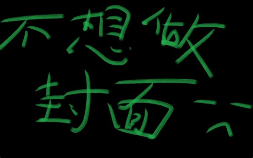 【合集】VRChat Udon教程 3_玩家传送与区域触发