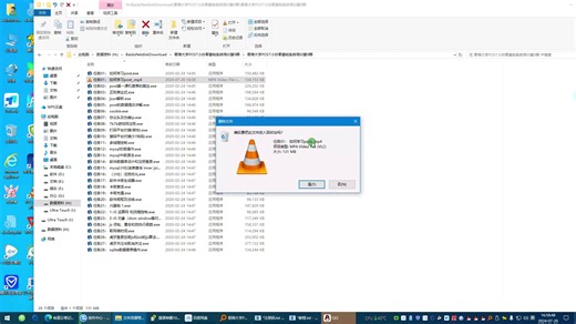 某加密视频提取