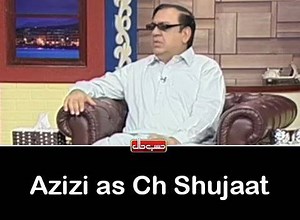 22K views · 439 reactions | Azizi as Ch Shujaat | Hasb-e-Haal | Facebook