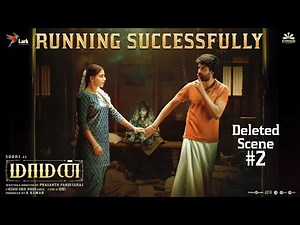 Maaman - Deleted Scene #2 | Soori | Aishwarya Lekshmi | Prasanth Pandiyaraj | Hesham Abdul Wahab
