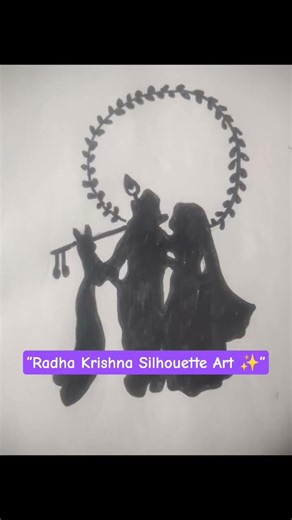 Radha Krishna Silhouette Art | Divine Love Drawing ✨🖤