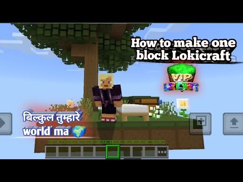 How 😱 to make one block फ्लैट world ma 🌍 #minecraft #video #viral