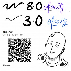 brush qr code- dip pen (soft) - ibisPaint