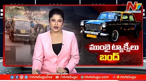 342K views · 10K reactions | చరిత్ర పుటల్లోకి పద్మిని ప్రీమియర్ ట్యాక్సీ సేవలు.. #Mumbai #MumbaiTaxi #taxi #services #NTVTelugu #NTVNews | Ntv Telugu | Facebook