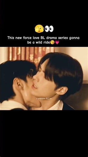 this is what addiction look like😫👀 #bl #dontbetooemotional #blseries#bldrama#new#trending#shorts #yt