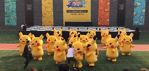 Weirdness: The Sad Tale of the Deflating Pikachu That Couldn't Dance