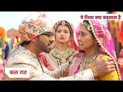 Yeh Rishta Kya Kehlata Hai Today New Promo: 25th March 2026 |