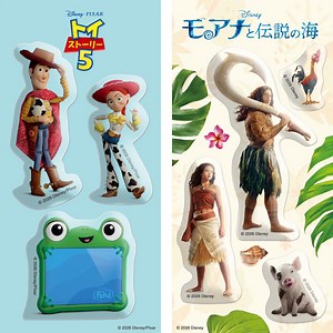 実写版『モアナと伝説の海』入場者プレゼント決定　『トイ・ストーリー５』とセットのぷくぷくシール配布