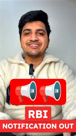 RBI NOTIFICATION OUT #sbipo #sbiclerk #bankclerk #bankpo #sbiclerkmains #shorts