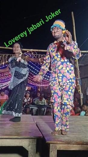 Loverey jabari Joker hindi song short video