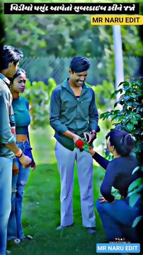 Gujarati WhatsApp Status #timli #timlistatus 😍 Gujarati love 💕 Story WhatsApp Status #sad #song