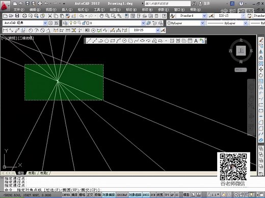 AutoCAD 2017中文版基础教程 auto cad2017建筑机械制图入门教程 cad软件自学