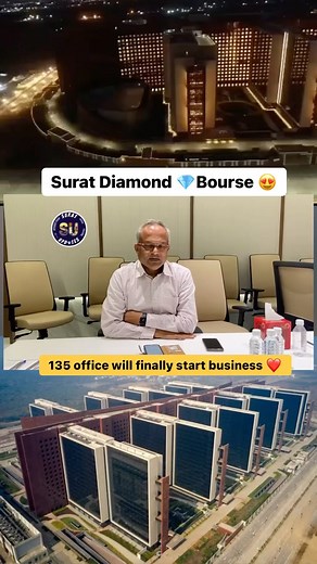 167K views · 149 reactions | 135 offices in Surat Diamond Burse, the world’s largest office building, will officially open for business from tomorrow. #suratdiamondbourse | Suratupdates | Facebook