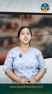 13K views · 233 reactions | Kuwait Ma | Buddha Today 4K | Facebook