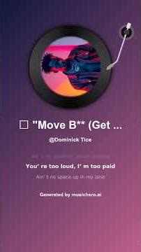 🔥 Move B Get Out the Way 🔥