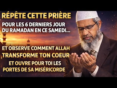Ce Samedi du Ramadan : 100 Fois Cette Prière et Observe le Changement Spirituel dans Ta Vie