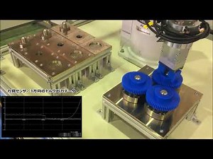 ロボットによる組立作業