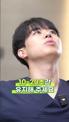 목디스크 예방 스트레칭 완전정복! 잘못된 목운동은 이제 그만