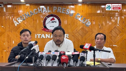 Press Conference by Arunachal Pradesh Trade Union Federation in regards to their upcoming democratic movements against govt. | Arunachal News 24X7
