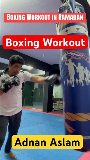 Boxing Workout Training | Learn Boxing Basics | Master Coach Muhammad Adnan Aslam | Martial Arts
