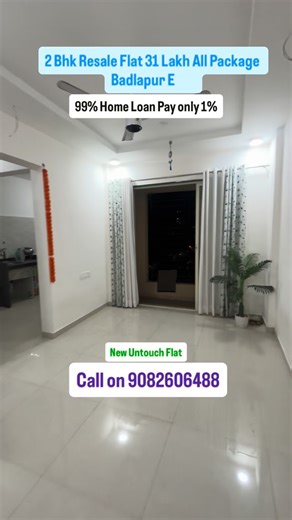 Mr. kiran Nipurte Badlapur Property Experts on Instagram: "The project is spread over a total area of 35 acres of land. It has Maximum open space. 31 Lac All Package Resale Flat Badlapur East OC Received facilities such as Landscape Garden, Children Play Area and STP Plant, Rainwater Harvesting , Solid Waste Management . Internal building or flat facilities like; Lift, French Windows Near By facility: 1. Bank : (Axis ) - 3 Min 2. School : (Poddar Brio International )- 6 min 3. Hospital : Dhanvan