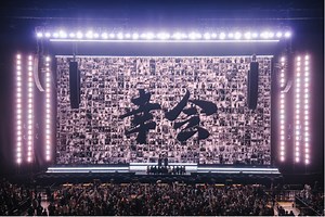 【Jony J】2024.12.28南京演唱会全程记录