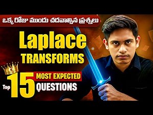Laplace Transforms Top 20 Imps || 3rd Sem Maths Important Questions