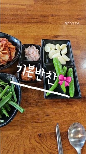 #창녕남지 돼지국밥🍚😍#남지#창녕#오가네가마솥돼지국밥