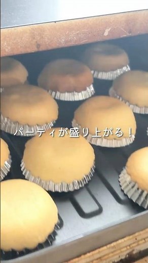 ◾︎Easy mini tarts without molds or butter, made in the toaster #easyrecipe #easysweets #baking #s...