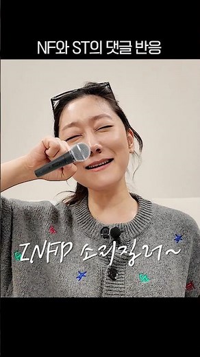 혜리버리 댓글을 읽어봤습니다