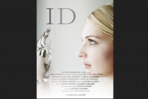 ID - Part 1