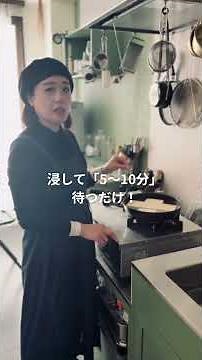 12 高野豆腐の戻し方／高野豆腐を「ごちそう」に変える！プロが教える究極の戻し方＆雑味を消す“水絞り”の極意