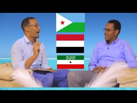 Jabuuti oo Somaliland ku xigta iyo Ethiopia waxa ay la aamusantahay