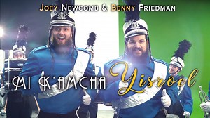 MI K'AMCHA YISROEL - Joey Newcomb feat. Benny Friedman (Official Music Video) - The Jewish Platform
